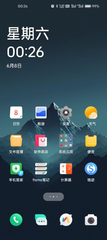 洪图标包洪图标包